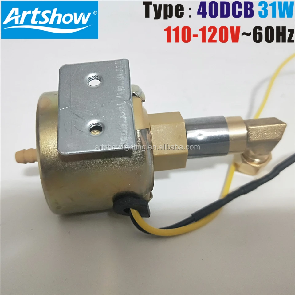 40DCB 31W 110V 220V Fog Machine machine pump for 900w 1500w 2000w stage fog smoke machine