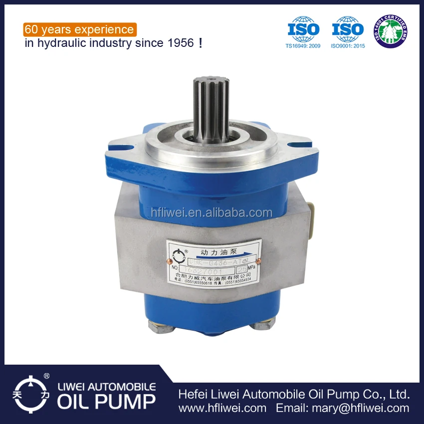 Лучший wholesalerr производитель Хели TCM TCM Unicarrier Toyota погрузчик гидравлические насосы