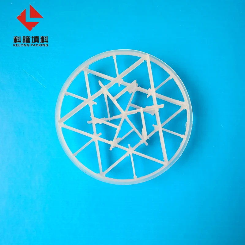 Polypropylene Plastic crystal flake ring snowflake packing ring