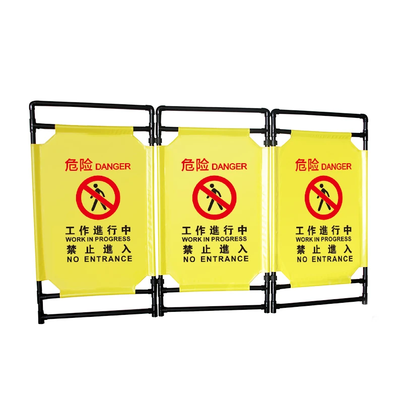 SCQP Brand Warning Signs Safety Construction Site Barricade Folding Oxford Fabric Security Barrier