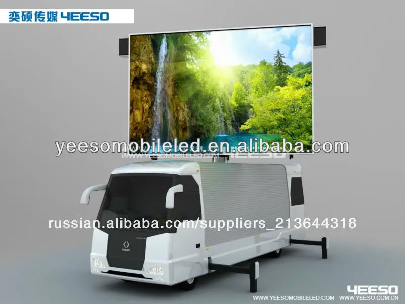 Реклама Truch ДА-TB16 Открытый Мобильный светодиодный Реклама автомобиля с отличном подъема автомобиля.