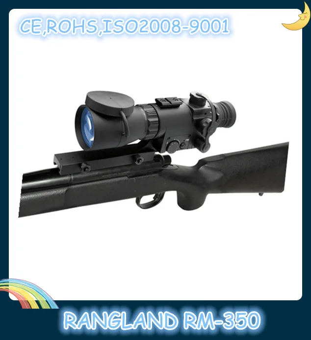 охота оптические приборы ночного видения прицел