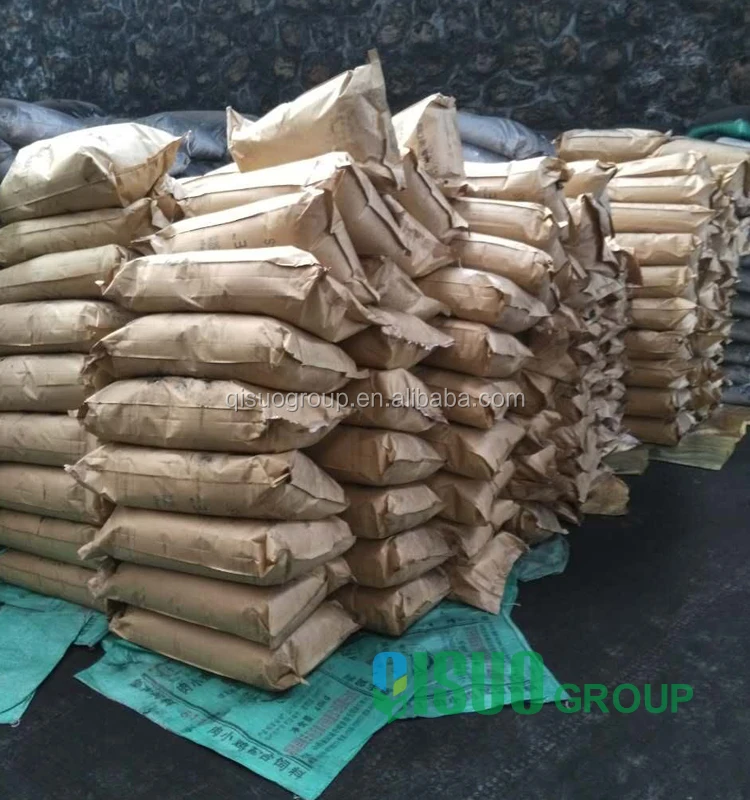 
silicic acid (H4O4Si) Feed Grade CAS NO: 10193-36-9 