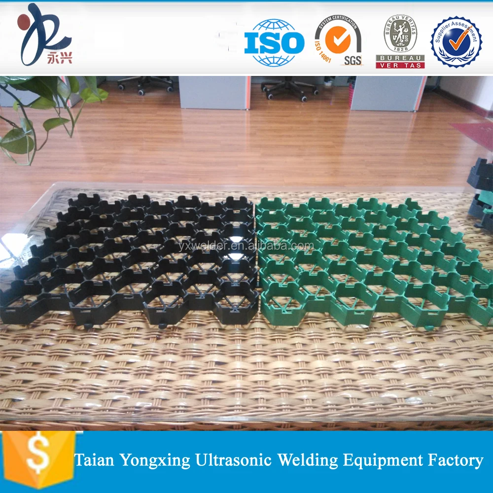 Лидер продаж, цена завода-изготовителя, пластиковая сетка из полиэтилена высокой плотности для парковки, сотовый гравий, травы для парковки