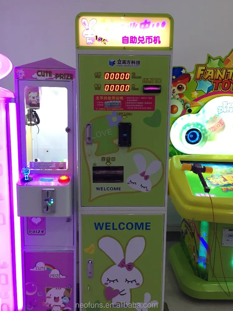 Hot Sales ATM Coin Exchange Machine For Cash Support Various Currency For Coin Operated Games Machine