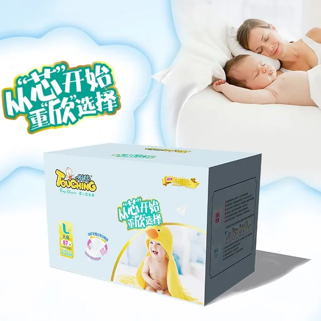 Printed OEM High Quality Pampers Baby Diapers with Big Waist Band
