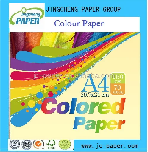 A4 75gsm color printing paper