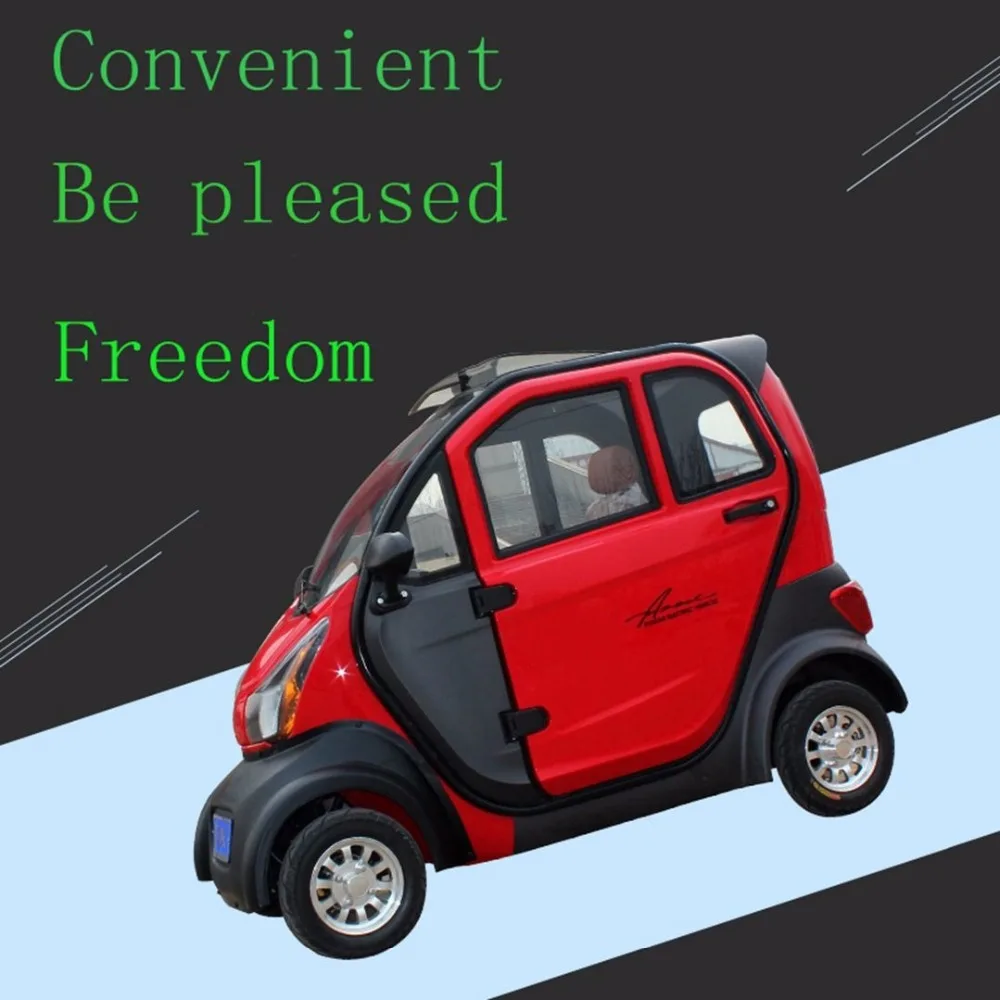 electric four-wheeled car