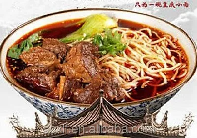 260g Grated Fried Chili Sauce, Very Hot Spice Chili Paste, Sichuan Food Condiment for noodle, wanton