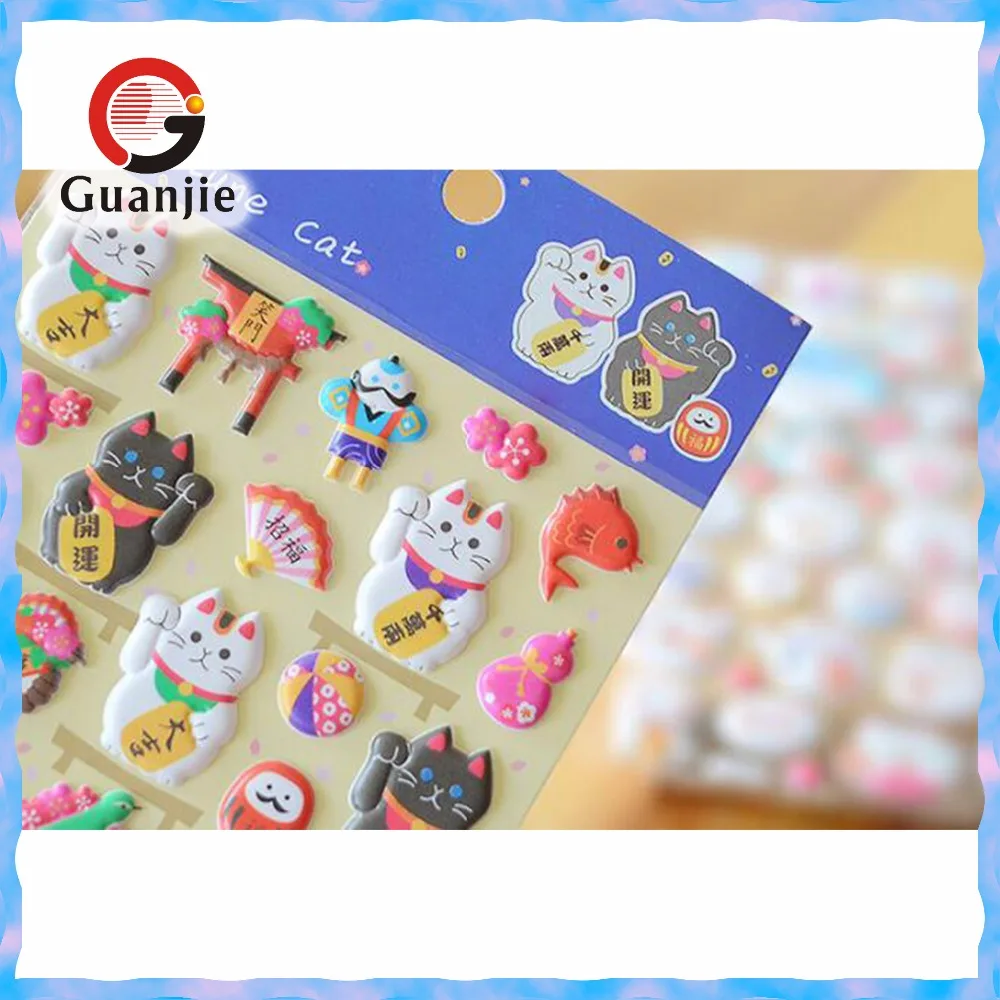 customized Decorative puffy sticker /bubble sticker for kids /cute cartoons