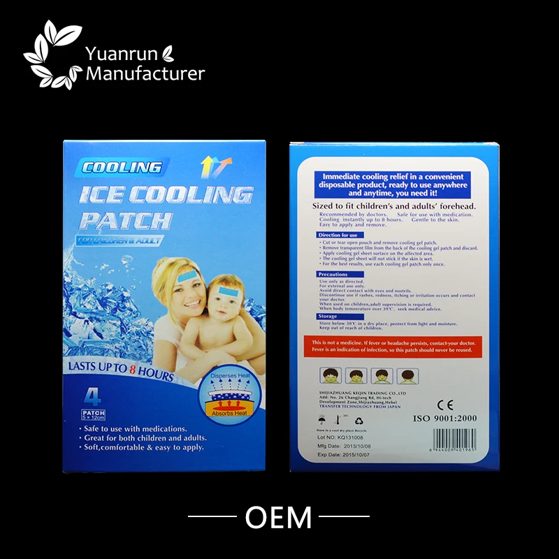 Fever cooling gel patch with adhesive for baby/Summer hot sale fever patch cooling patch CE