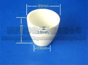 80 мл высокая температура малый лаборатория огнеупорный тигель