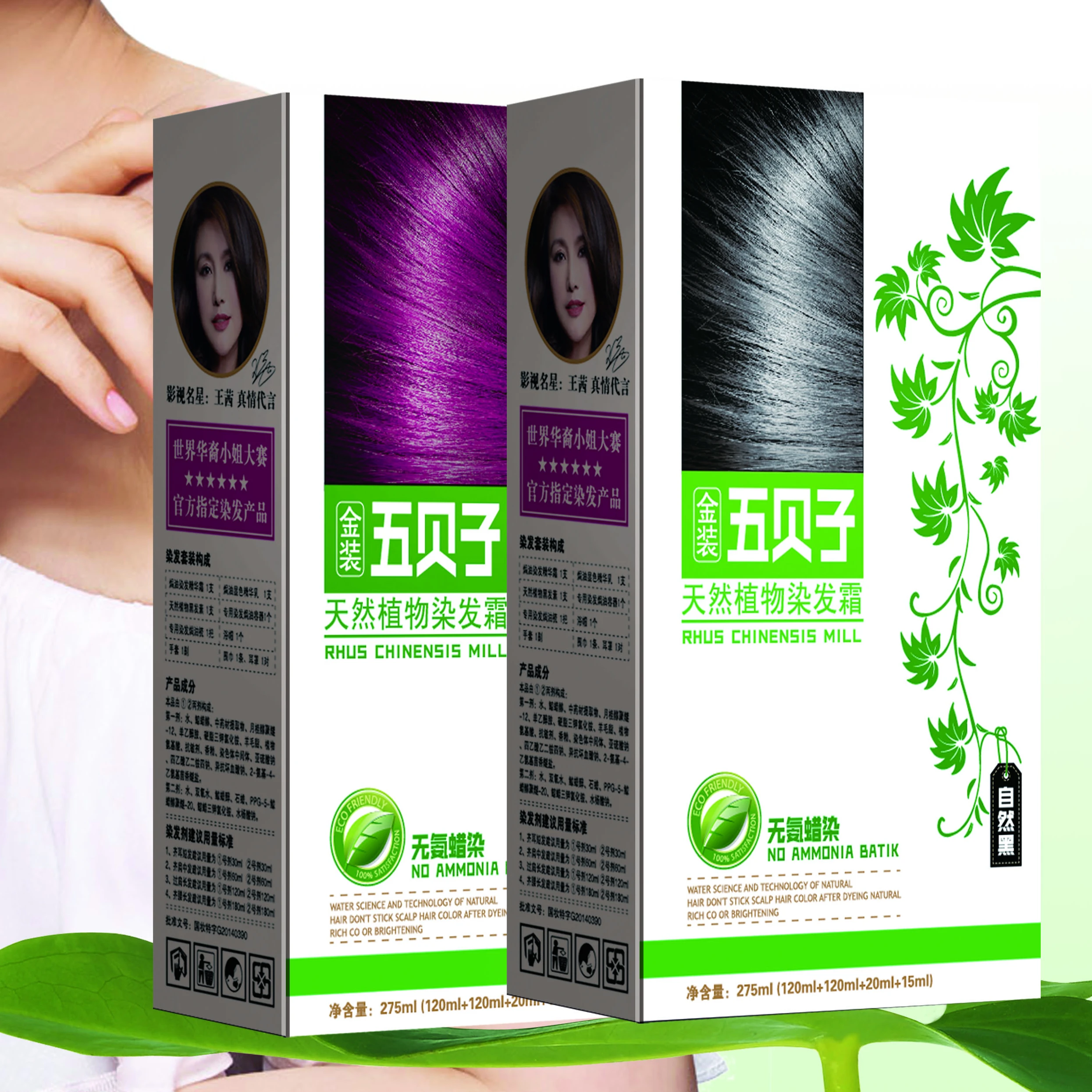 Magicolor Semi Permanent Wholesale Hair Color Cream With Color Design Hair Chart