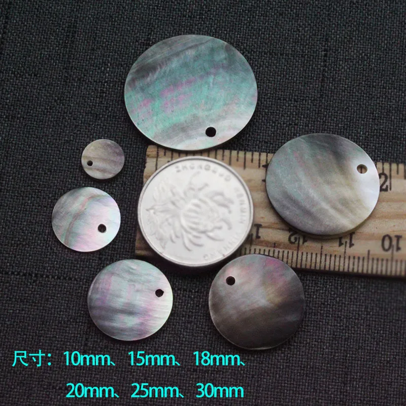 10-30mm drilled black mother of pearl shell polished round discs abalone pearl shell for jewelry