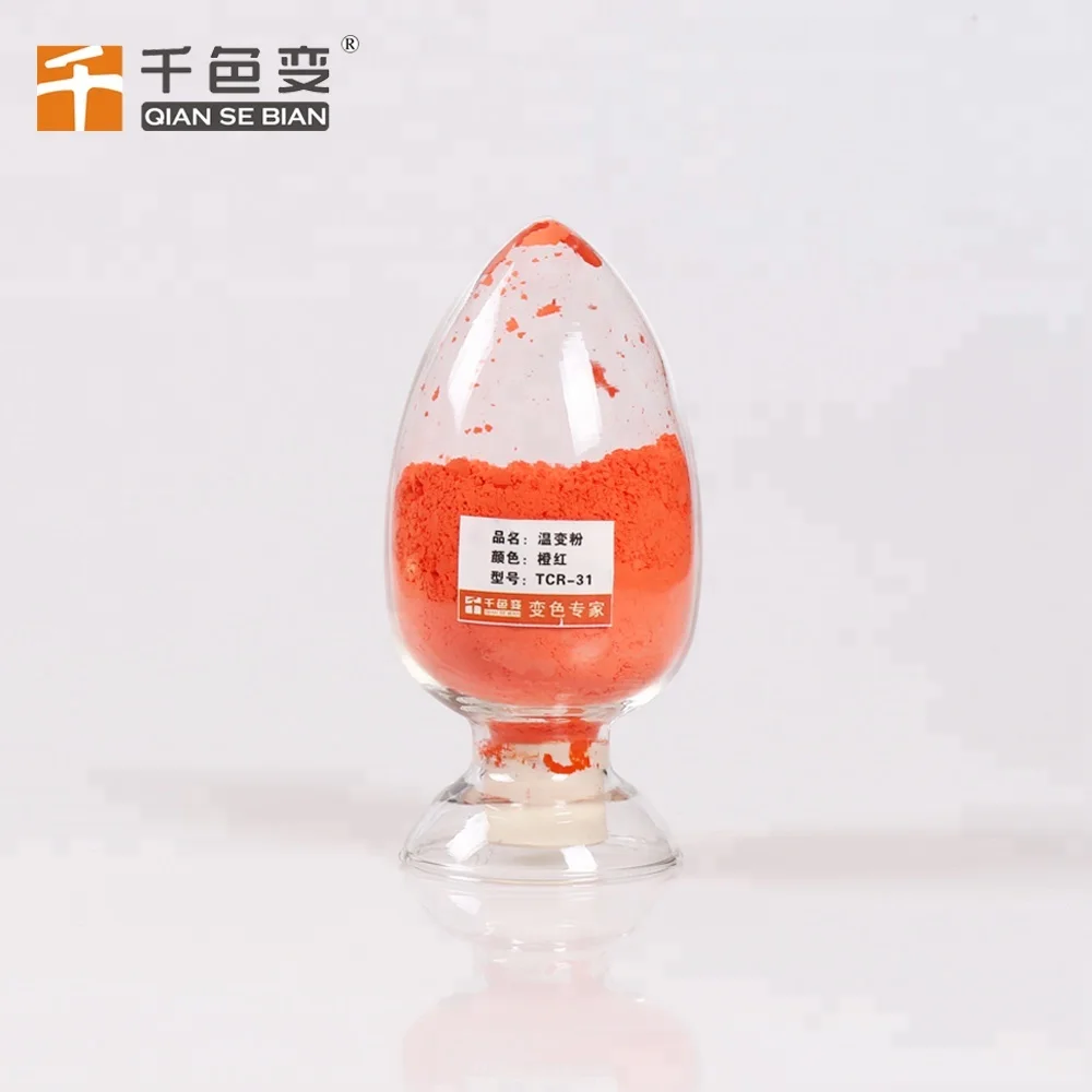 Good Quality Thermochromic pigment color powder heat sensitive color changing sticker pigment