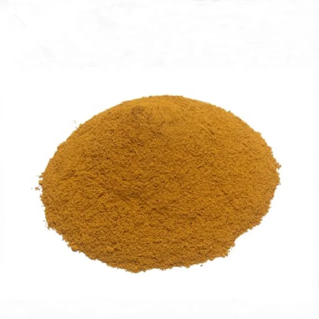 
High Purity Papain 9001-73-4 with best price 