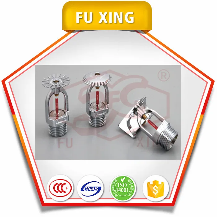 Боковой стенке пожаротушения цинка, окрашенной спринклерной противопожарной защиты