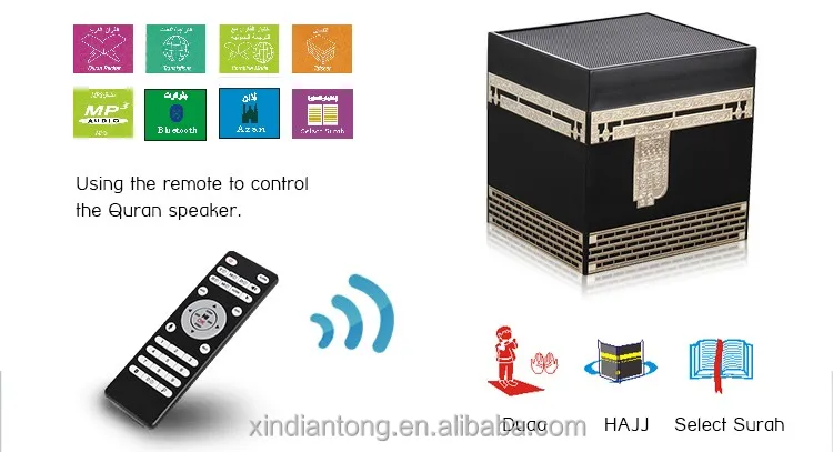 Аль-коран mp3-плеер встроенный исламской песни в формате mp3 коран динамик радио функция