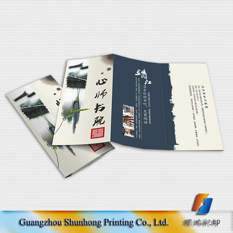 Cheap custom leaflet/catalogue/label/booklet/flyer/brochure printing services