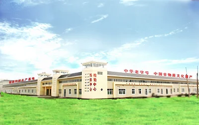  Ejiao и МЕДОВЫЙ СИРОП для здравоохранения/бренд FUPAI/происхождение Donge Town