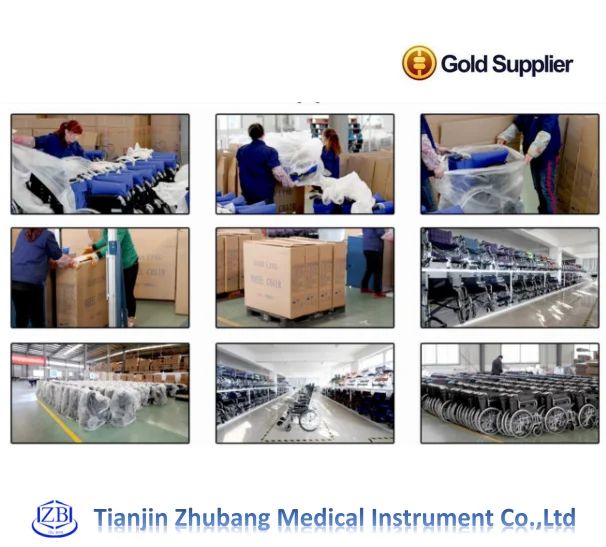 
Tianjin Lightweight Manual Reclining Commode Wheelchair with Toilet 