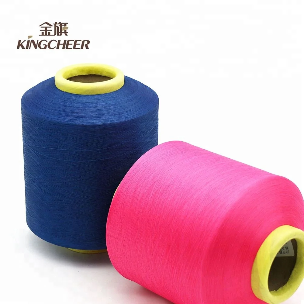 
Best Price Good Quality Nylon Stretch Nylon DTY Yarn for socks fabric 