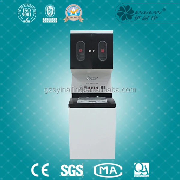  2015 новое рекомендуемое Оборудование для ремонта обуви/Оборудование обуви на продажу