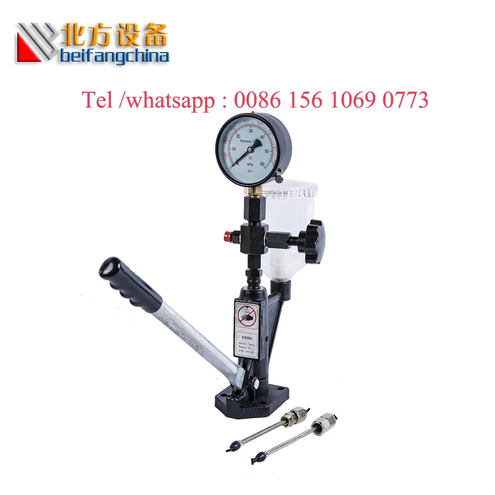 Beifang BF-J1 fuel injector nozzle tester for truck diagnostic tools