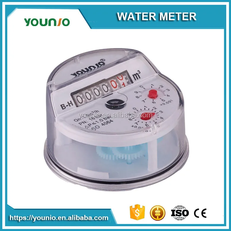 Younio Water Meter Spare Parts,reading counter, mechanism