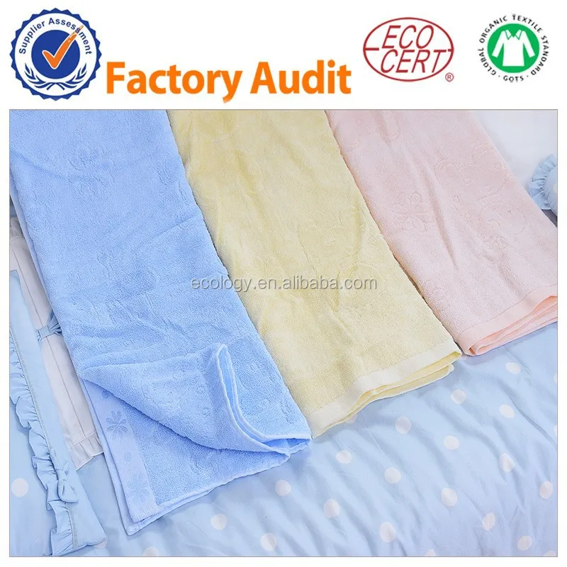 2015 Popular Super softest Bamboo baby towel for bathing