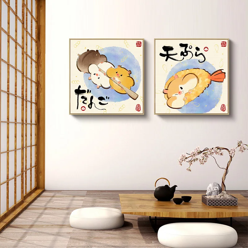 
Japanese style animal wall art for restaurant modern canvas decorative cartoon watercolor painting 