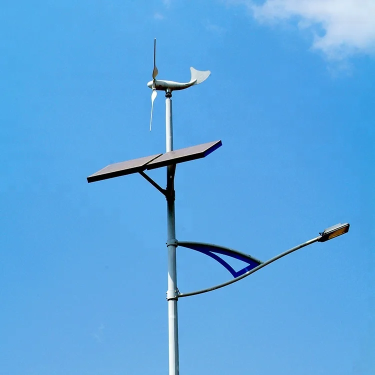 2020 New design and most popular nice price outdoor solar led street light