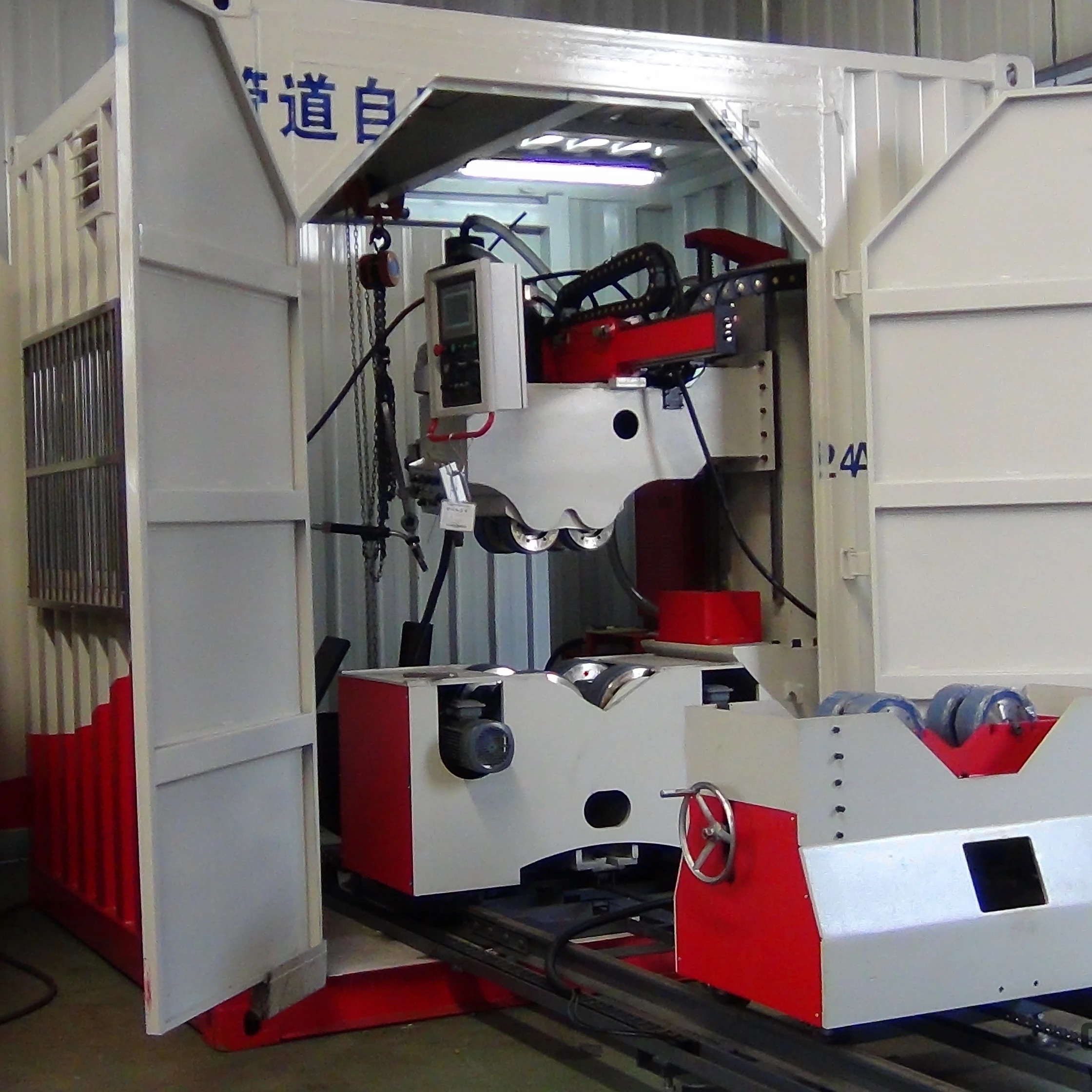 Станция для автоматической сварки труб (C-типа)