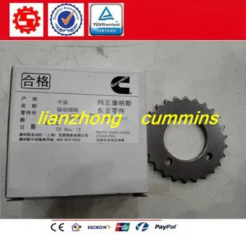Cummins ISF2.8 Engine camshaft sprocket. 2.8 Cummins 5254871