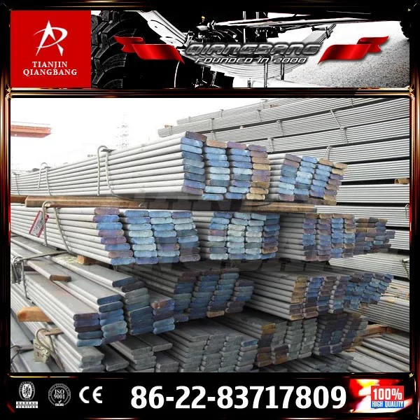 Цян Бан, Китай, полосовая сталь 65Г/65Mn/1566, 44*6мм