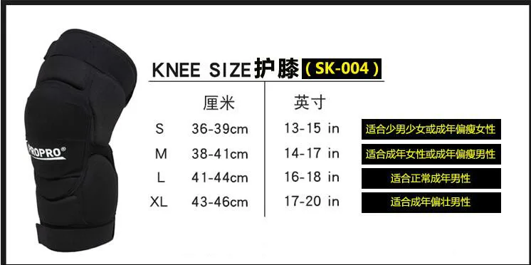 Best Selling downhill motorcycle Motocross Bicycle Riding Knee/Shin Guard knee pads