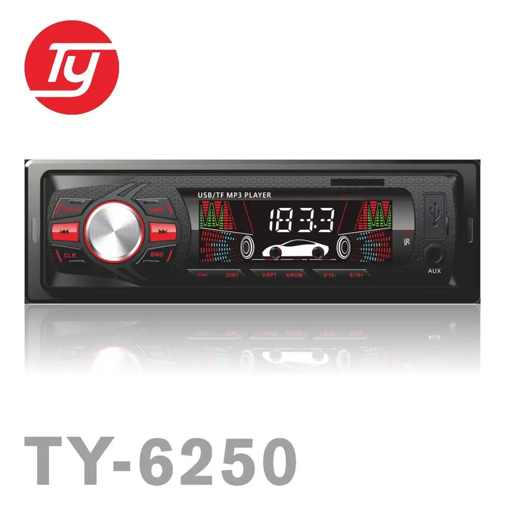 Автомобильный mp3 плеер скачать хинди песни бесплатно