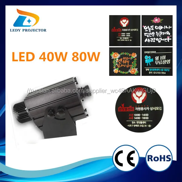 Низкая цена пользовательские ночь свет оптический проектор открытый водонепроницаемый IP65