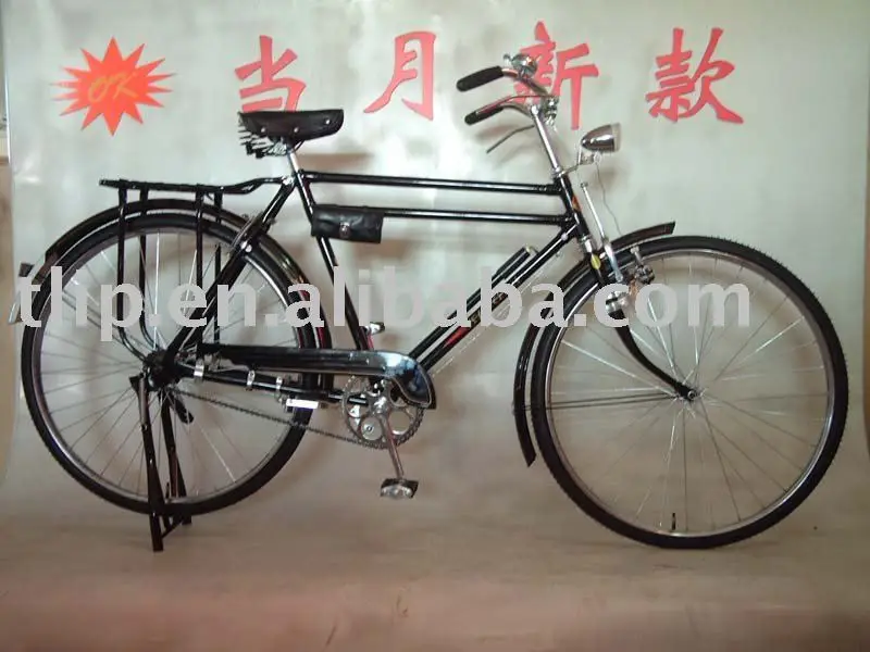 
Велосипед 28 дюймов 