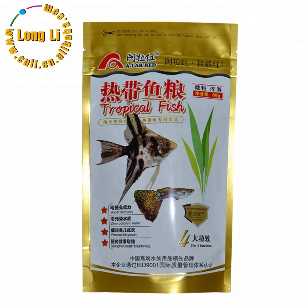 Wholesale custom plastic stand up product packaging bags fish food zipper packaging bag