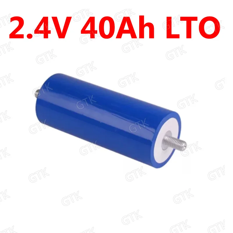 5pcs 2.4V 40Ah LTO battery Lithium titanate battery for diy 12V 24V 100AH caravan EV inverter Camping car Household appliances