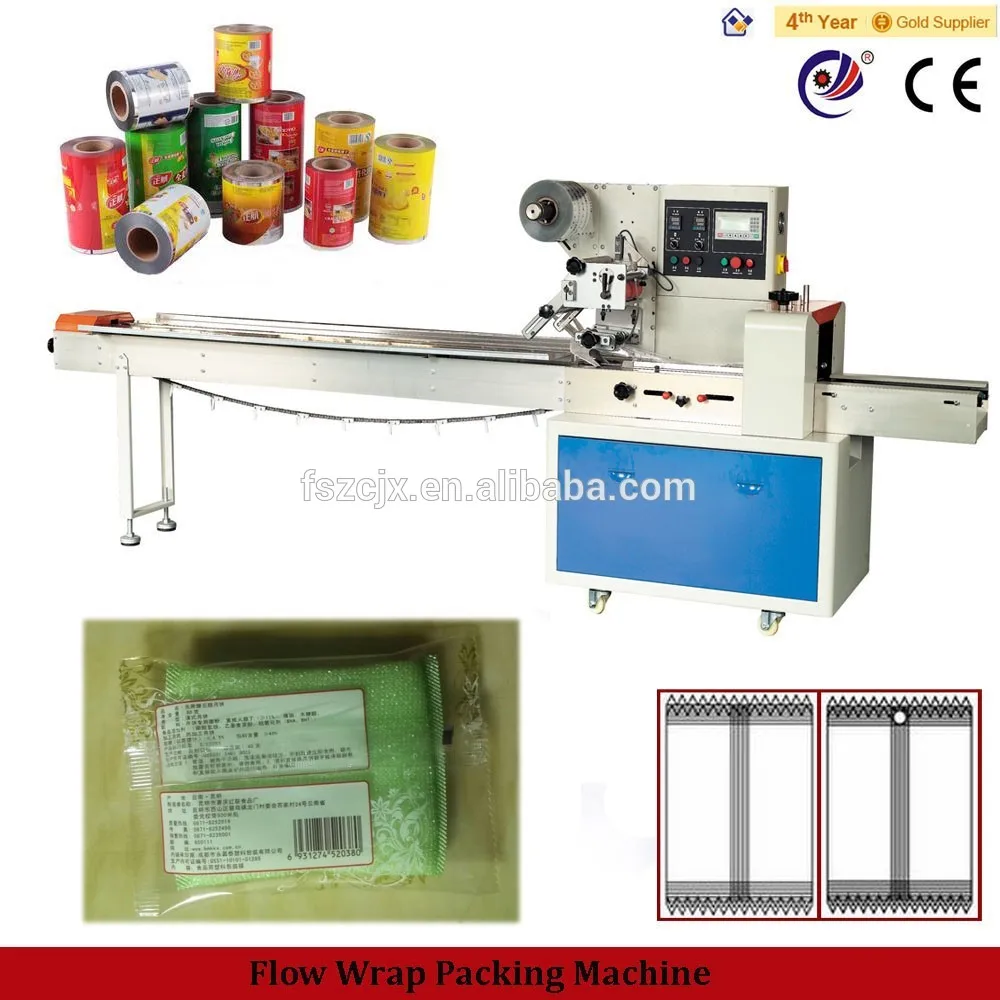 plastic packaging automatic cleaning sponge packaging machine