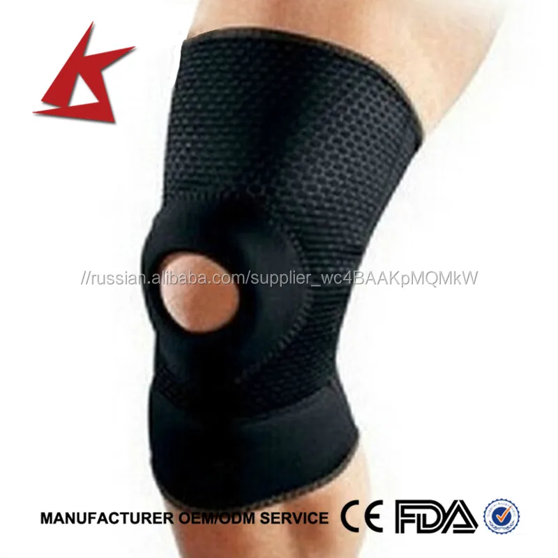 KS-096#SBR adjustable sleeve knee brace protector hot selling