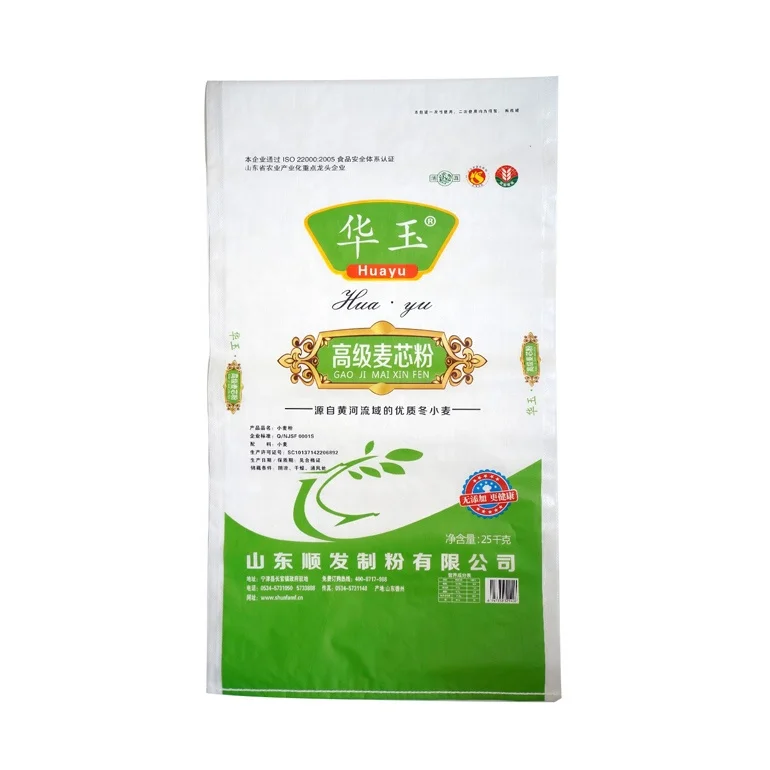 
Plastic woven bag Polypropylene bag for 25kg rice bag flour sack 