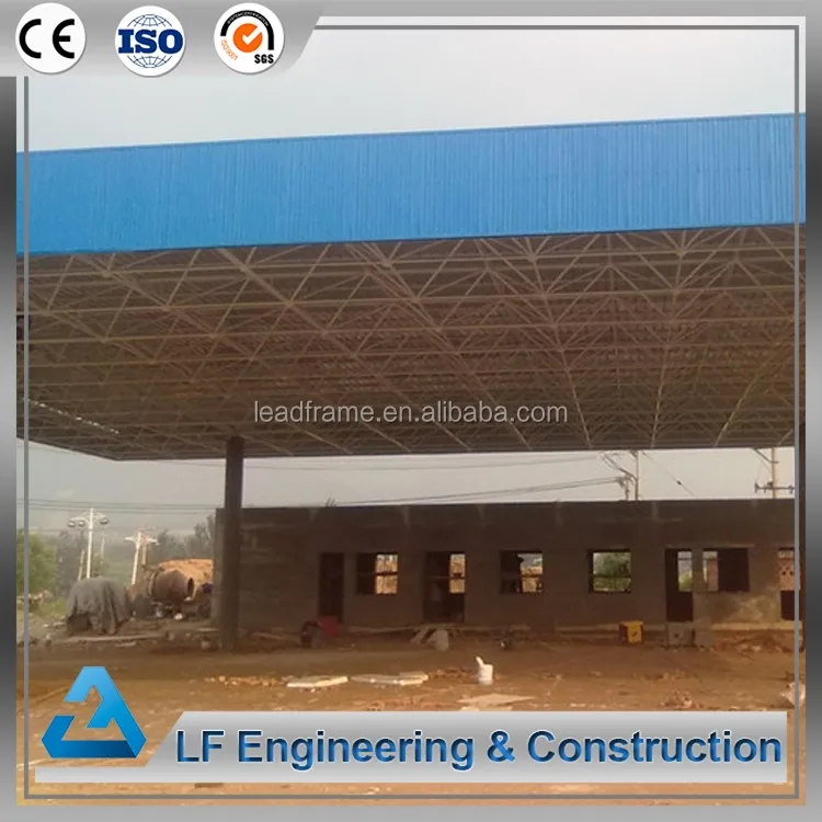 Engineering Support Fixed Point Азс