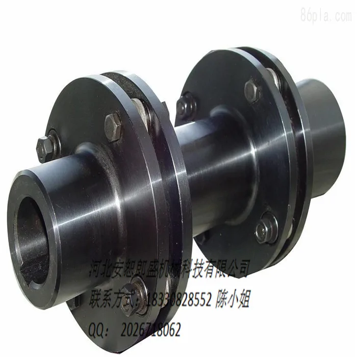 High Quality SJM Double Key Elastic Diaphragm Shaft Coupling
