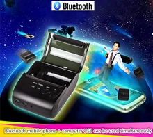 5802 Mini Bluetooth printer Takeout small ticket printer Bluetooth wireless portable thermal printer print