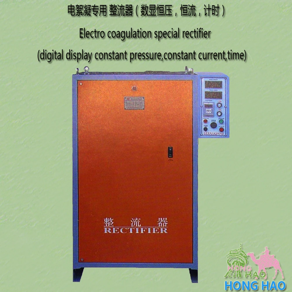 Precision air-cooled SCR rectifier electrophoresis with time filtering soft start electroplating special equipment