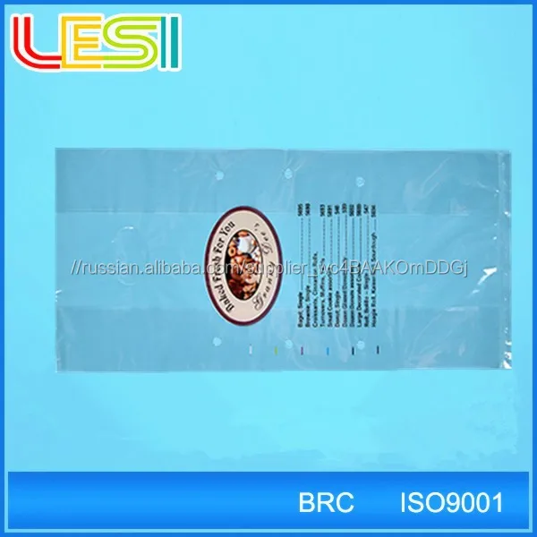 Лучшая цена пищевой бортовые пластиковый мешок хлеба для печенья закуски хлеб в упаковке bag