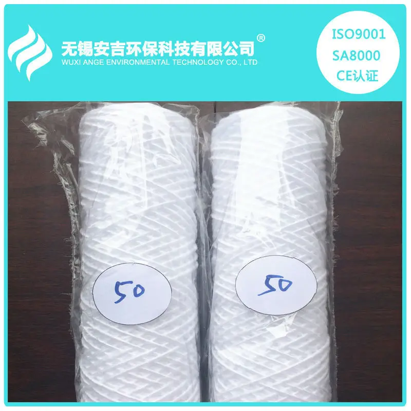 2017 горячей продажи очистки воды PP обмотки фильтр машина с мотором